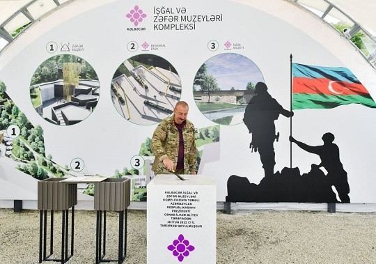 Президент Ильхам Алиев совершил поездку в Гейгельский, Кяльбаджарский и Лачинский район