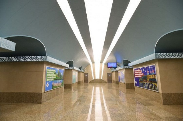 Станция метро 