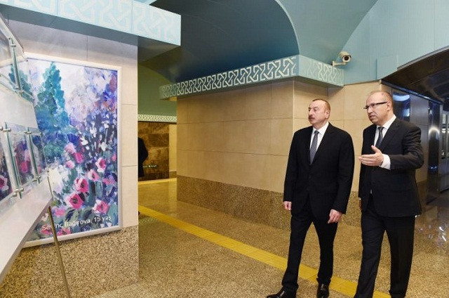 Станция метро 